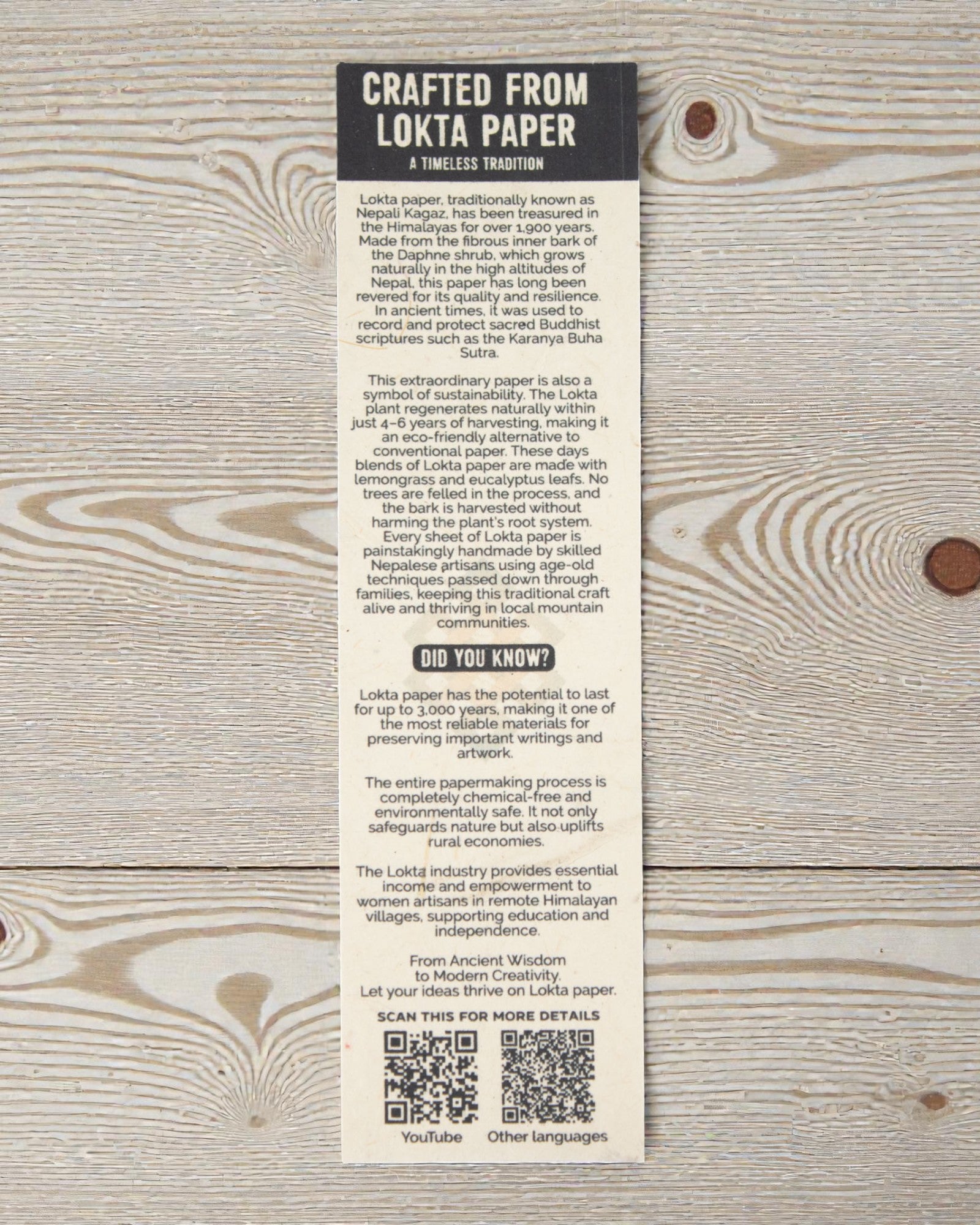 Taccuino medio in Lokta con foglie di Bodhi (15 x 12 cm) – 45 fogli (assortimento di motivi)