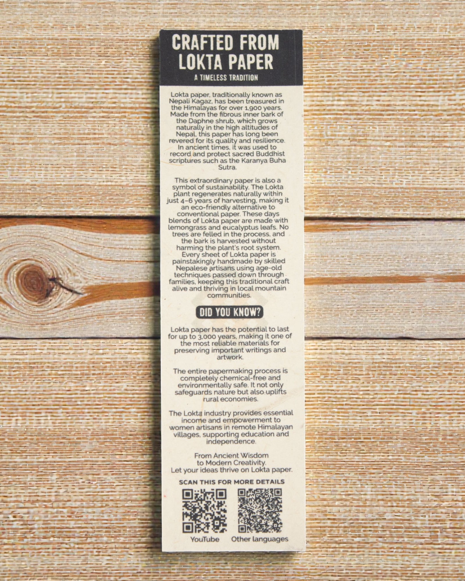 Lokta Scrittura Tradizionale – taccuino grande 21 × 15 cm, 45 fogli, Le tue parole radicate nella tradizione