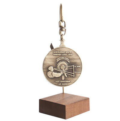 Miniatura orologio stellare notturno H85 con possibilità di personalizzazione con incisione