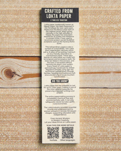 Lokta Scrittura Tradizionale – taccuino grande 21 × 15 cm, 45 fogli, Le tue parole radicate nella tradizione