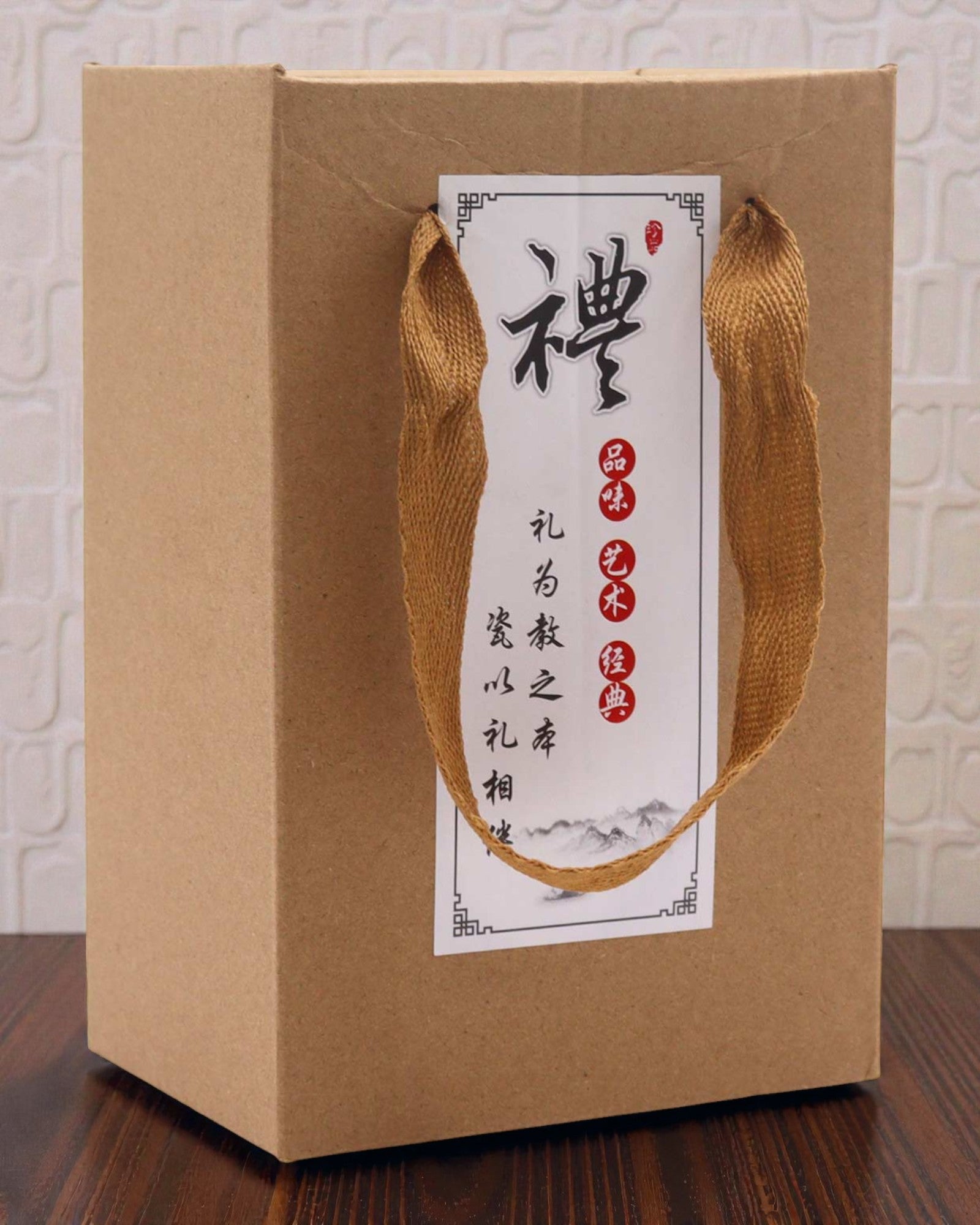 Smalto Nero – Piccolo set da tè con 2 tazze